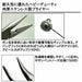 Daiwa Fishing Tool Pliers V 150HG Stainless Body Heavy Duty NEW from Japan_2