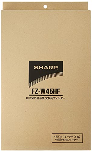 SHARP Dust collector filter Bacteriostatic HEPA filter FZ-W45HF for KC-W45 79797_5