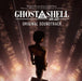 Ghost in the Shell 2.0 Original Soundtrack BVCH-44004 Standard Edition Anime OST_1
