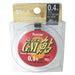 KUREHA Seaguar Super Gm Ayu 50m #0.4 Fishing Line Freshwater Fishing ‎SGA0.4 NEW_1