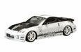 Aoshima 1/24 Top Secret Z33 Fairlady Z (Model Car) NEW from Japan_1