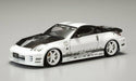 Aoshima 1/24 Top Secret Z33 Fairlady Z (Model Car) NEW from Japan_2
