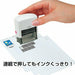 PLUS Kespon Guard Your Id Stamp White IS-200CM 37-093 from Japan NEW_5