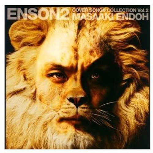 CD ENSON2 COVER SONGS COLLECTION VOL.2 Masaaki Endoh LACA-5826 from JAM Project_1