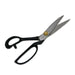 Shozaburo Standard Fabric Shears 260mm Blade: 110mm 01-260 NEW from Japan_1