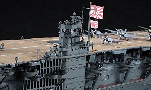 Hasegawa 1/350 IJN Aircraft Carrier Akagi Model Kit NEW from Japan F/S_4