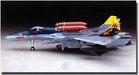 Hasegawa 1/72 Macross Zero VF-0C VMFAT-203 Hawks Model Kit NEW from Japan_2