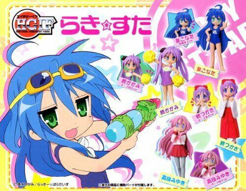 (Capsule toy) HGIF Lucky Star Gashapon capsule [all 8 sets (Full comp)] NEW_1