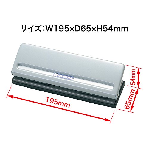 Open industrial 6 hole punch Mobile PU-462 Up to 5 195x65x54mm Made in Japan NEW_2