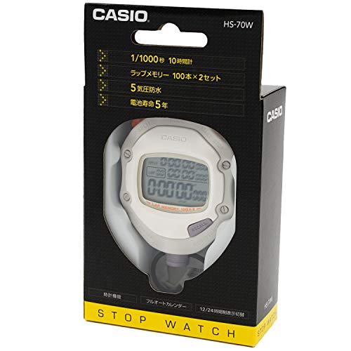Casio Stop Watch Laptime Sprit 2memory 5ATM White HS-70W-8JH NEW from Japan_4