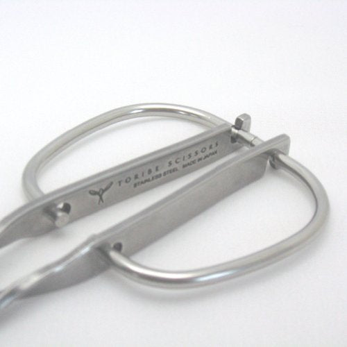 Toribe Kitchen Scissors Kitchen Sputter KS-203 Stainless 20.3cm Made in Japan_3