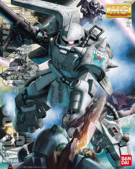 BANDAI MG 1/100 MS-06R-1 ZAKU II SHIN MATSUNAGA Ver 2.0 Plastic Model Kit Gundam_1