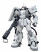 BANDAI MG 1/100 MS-06R-1 ZAKU II SHIN MATSUNAGA Ver 2.0 Plastic Model Kit Gundam_2