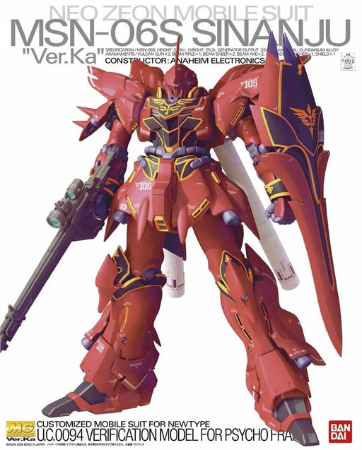 BANDAI MG 1/100 MSN-06S SINANJU Ver Ka Plastic Model Kit Gundam UC from Japan_1