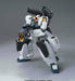 Bandai GN-008 Seravee Gundam HG 1/144 Gunpla Model Kit NEW from Japan_5