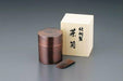 Asahi Electric Chemical Food music studio tea caddy NEW from Japan_1