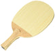 Nittaku Table Tennis Racket Sanarion R-H Penholder (Inverting) NE-6654 NEW_2