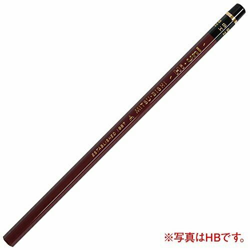 uni Mitsubishi HU8B Hi-uni 8B Hexagonal Body Pencil (1 Dozen)  NEW from Japan_4
