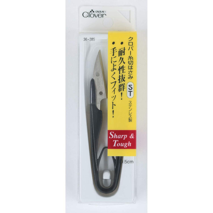 Clover Thread Trimmer Scissors ST 10.5cm Stainless Steel 42x145x15mm ‎36-385 NEW_4