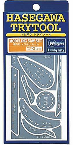 Hasegawa Modeling Saw Set (Hobby Tool) TP3 NEW from Japan_1