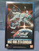 [Theater Limited Edition] HGUC 1/144 Z Gundam clear color ver. Plastic Model Kit_1