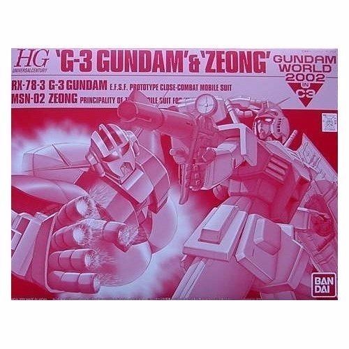 BANDAI HGUC 1/144 G-3 GUNDAM & ZEONG Gundam World 2002 IN C3 Plastric Model Kit_1