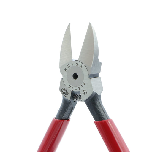Maruto Hasegawa KEIBA nipper for Plastic PL-716 L156mm Red Cr.V70C Steel NEW_2
