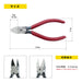 Maruto Hasegawa KEIBA Plastic Cutting Pliers (Blade Shape: Flat) 125mm PL-725_3