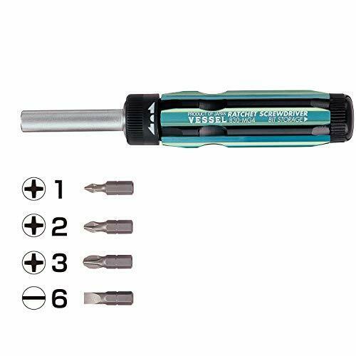 Vessel 121570 830-MG4 Ratchet Screwdriver with 4 Bits NEW from Japan_2