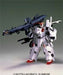 Bandai FA-010-B Fullarmor ZZ-Gundam Gunpla Model Kit NEW from Japan_1
