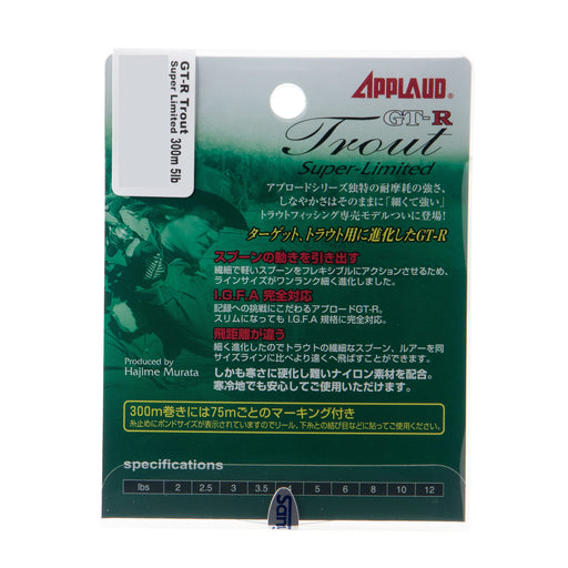 Sanyo Nylon APPLAUD GT-R Trout SUPER Limited 300m 8lb #1.56 Fishing Line NEW_2