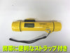 HONDEX depth meter Portable ultrasonic sounding device PS-7 NEW from Japan_4
