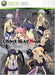 CHAOS; HEAD NOAH (limited edition) - Xbox 360 japanese ver. NEW_1
