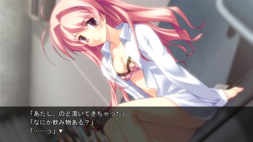 CHAOS; HEAD NOAH (limited edition) - Xbox 360 japanese ver. NEW_2