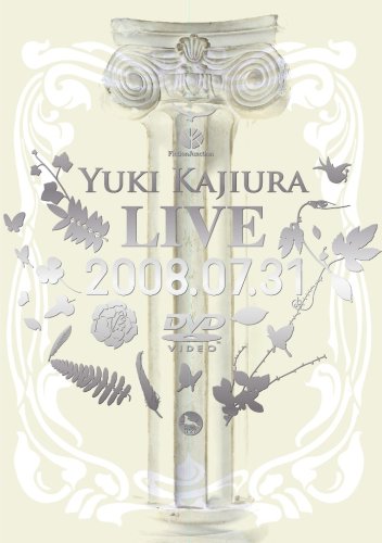 Yuki Kajiura LIVE 2008.07.31 DVD VTBL-2 Fiction Janctio Vocal Concert NEW_1