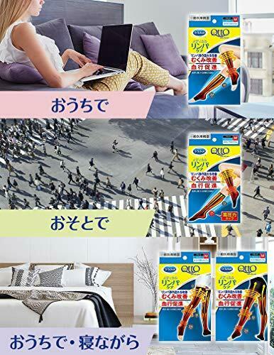 Dr.Scholl Medi Qtto Daywear Stockings Long M Size MediQtto home NEW from Japan_6