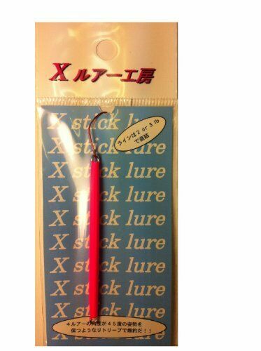 RECENT Risento lure X stick 1.2g No.10 pink spoon NEW from Japan_1