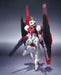 ROBOT SPIRITS Side MS Gundam 00 GN ARCHER Action Figure BANDAI TAMASHII NATIONS_3