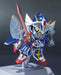 SDX SD Gundam Gaiden FULL ARMOR KNIGHT GUNDAM Action Figure BANDAI from Japan_3