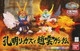 BANDAI Koumei Re-GZ & Zhao Yun Gundam SD Gundam Model Kits NEW from Japan_2
