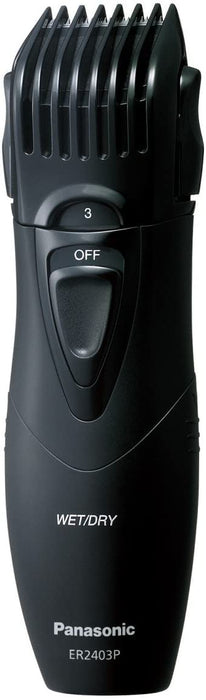 Panasonic beard trimmer black With 5-step attachment ER2403PP-K Battery Powered_1