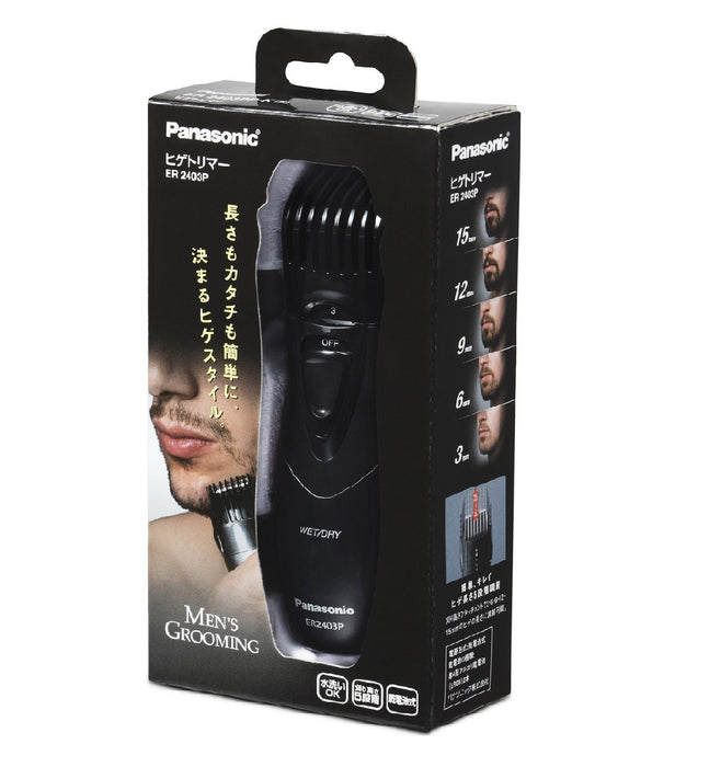 Panasonic beard trimmer black With 5-step attachment ER2403PP-K Battery Powered_5