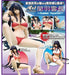 Orchid Seed Ikki Tousen Kanu Unchou Summer Vacation 1/6 Scale Figure_1