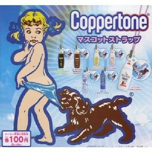 Bandai Coppertone sunscreen strap All 7set Gashapon mascot toys Complete set NEW_1