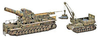 Hasegawa 1/72 54cm Morser Karl w/Munitionspanzer IV ausf.F Model Kit NEW Japan_1