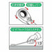 Tone switching ratchet wrench set RMR110 content 11 points Silver NEW from Japan_4
