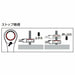 Tone switching ratchet wrench set RMR110 content 11 points Silver NEW from Japan_5