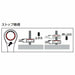 Tone switching ratchet wrench set RMR110 content 11 points Silver NEW from Japan_6