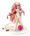 Brilliant Stage Sakura Sakura Nanako Sakura Platonic Side Limited Ver. Figure_1