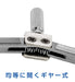 Shinwa Sokutei Compass Drafting B 75396 150mmx13mmx10mm ‎Industrial Style NEW_4